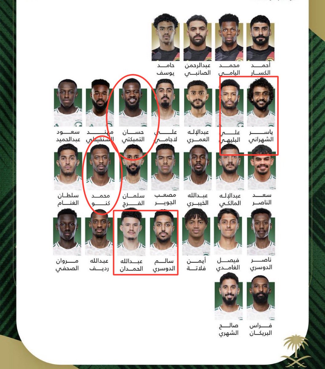 خالد القحطاني tweet media