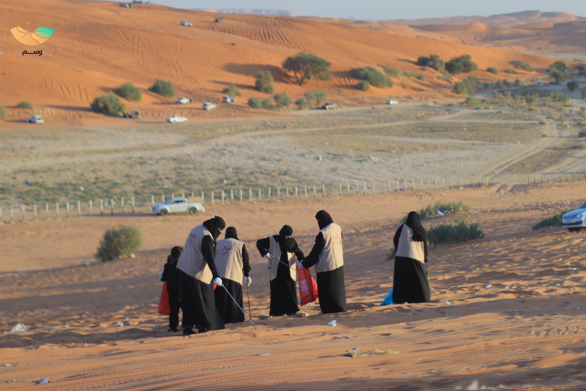 wasm_env's tweet image. شبابنا المتطوعين هم ثروة الوطن كما قال ولي العهد سمو الأمير: محمد بن سلمان آل سعود — حفظه الله:

«ثروتنا الأولى التي لا تعادلها ثروة مهما بلغت، شعب طموح، معظمه من الشباب، هو فخر بلادنا وضمان مستقبلها بعون الله» 💚🇸🇦