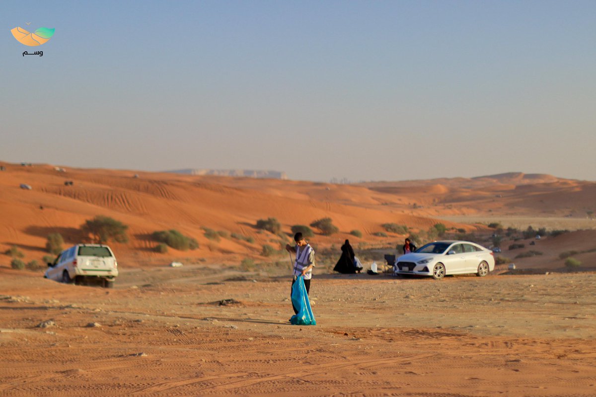 wasm_env's tweet image. شبابنا المتطوعين هم ثروة الوطن كما قال ولي العهد سمو الأمير: محمد بن سلمان آل سعود — حفظه الله:

«ثروتنا الأولى التي لا تعادلها ثروة مهما بلغت، شعب طموح، معظمه من الشباب، هو فخر بلادنا وضمان مستقبلها بعون الله» 💚🇸🇦