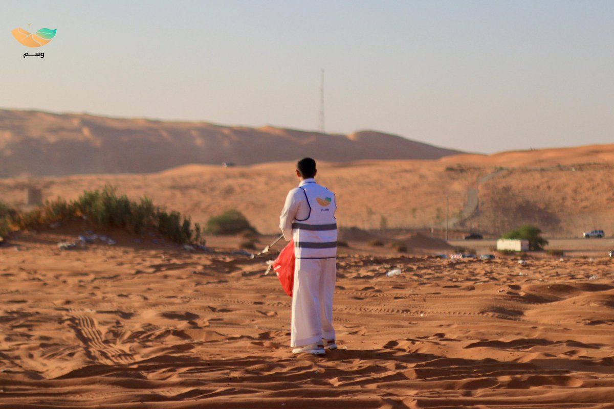 wasm_env's tweet image. شبابنا المتطوعين هم ثروة الوطن كما قال ولي العهد سمو الأمير: محمد بن سلمان آل سعود — حفظه الله:

«ثروتنا الأولى التي لا تعادلها ثروة مهما بلغت، شعب طموح، معظمه من الشباب، هو فخر بلادنا وضمان مستقبلها بعون الله» 💚🇸🇦