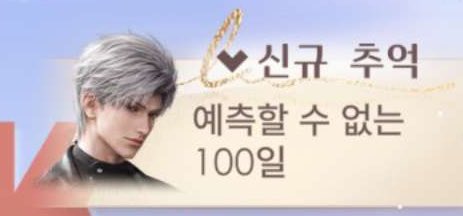 cha20n2's tweet photo. 기욱이만 못찍은게 말안됨 https://t.co/tSVxEBmGYw
