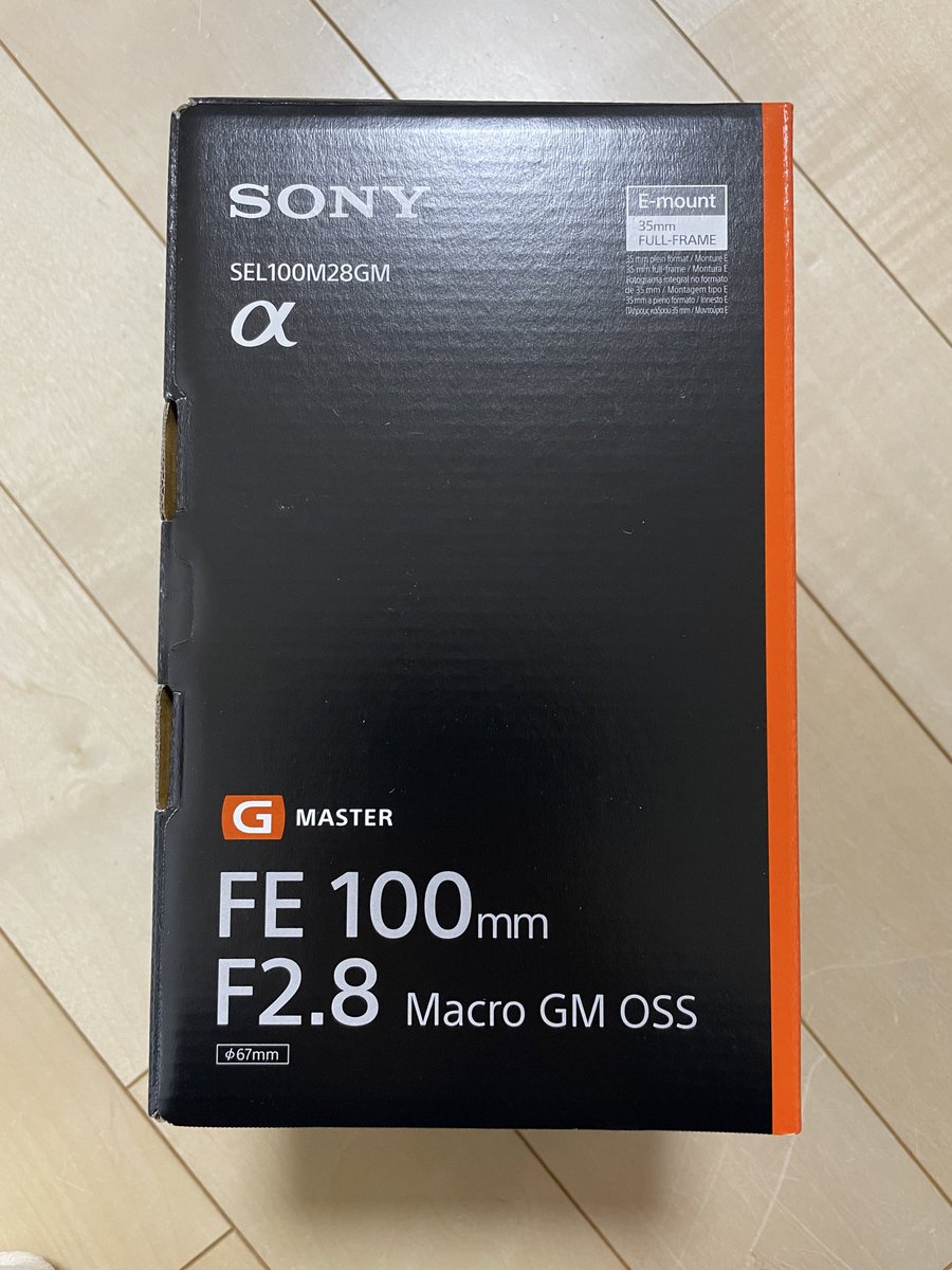 Project3rd's tweet photo. Sony FE 100mm F2.8 Macro GM OSS
マクロレンズはいろいろ使ってきたけど、過去一気に入った。

描写よし、手ぶれ補正強い、軽い、デザインよしと欠点がない。

マクロレンズもう買い替えることはないでしょう。相変わらずすごいレンズつくりやがるぜソニーさん🙏 https://t.co/BFM1NyrzTI