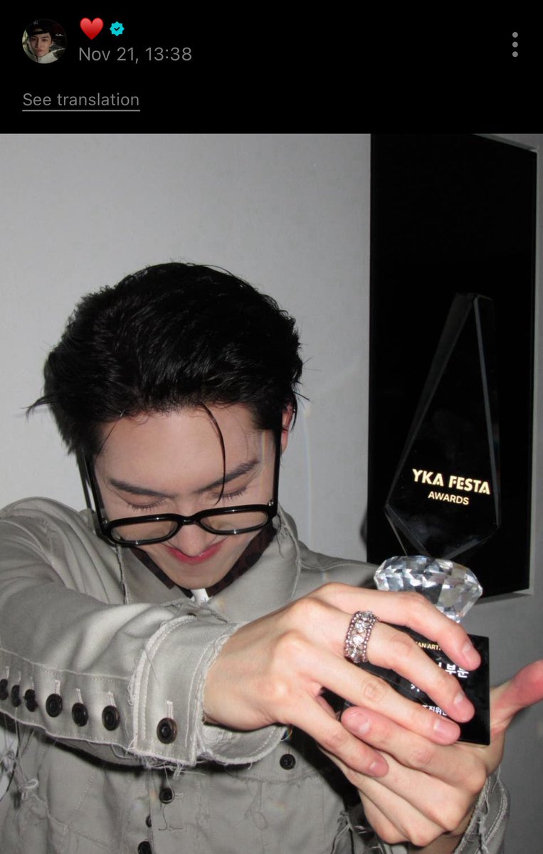 KINO on wv! #Universe, let's congratulate him and celebrate with