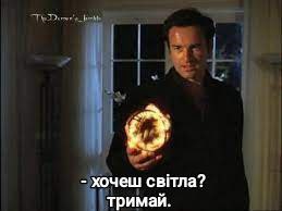 Коул леонідич