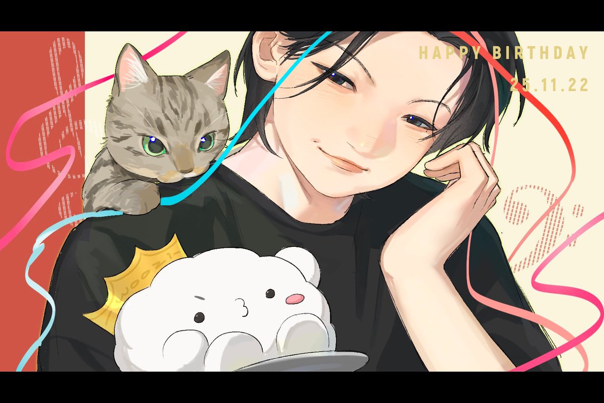 生日快乐(՞_  ̫ _՞)ᐝ
 #OurDestinyWOOZIday
#woozi