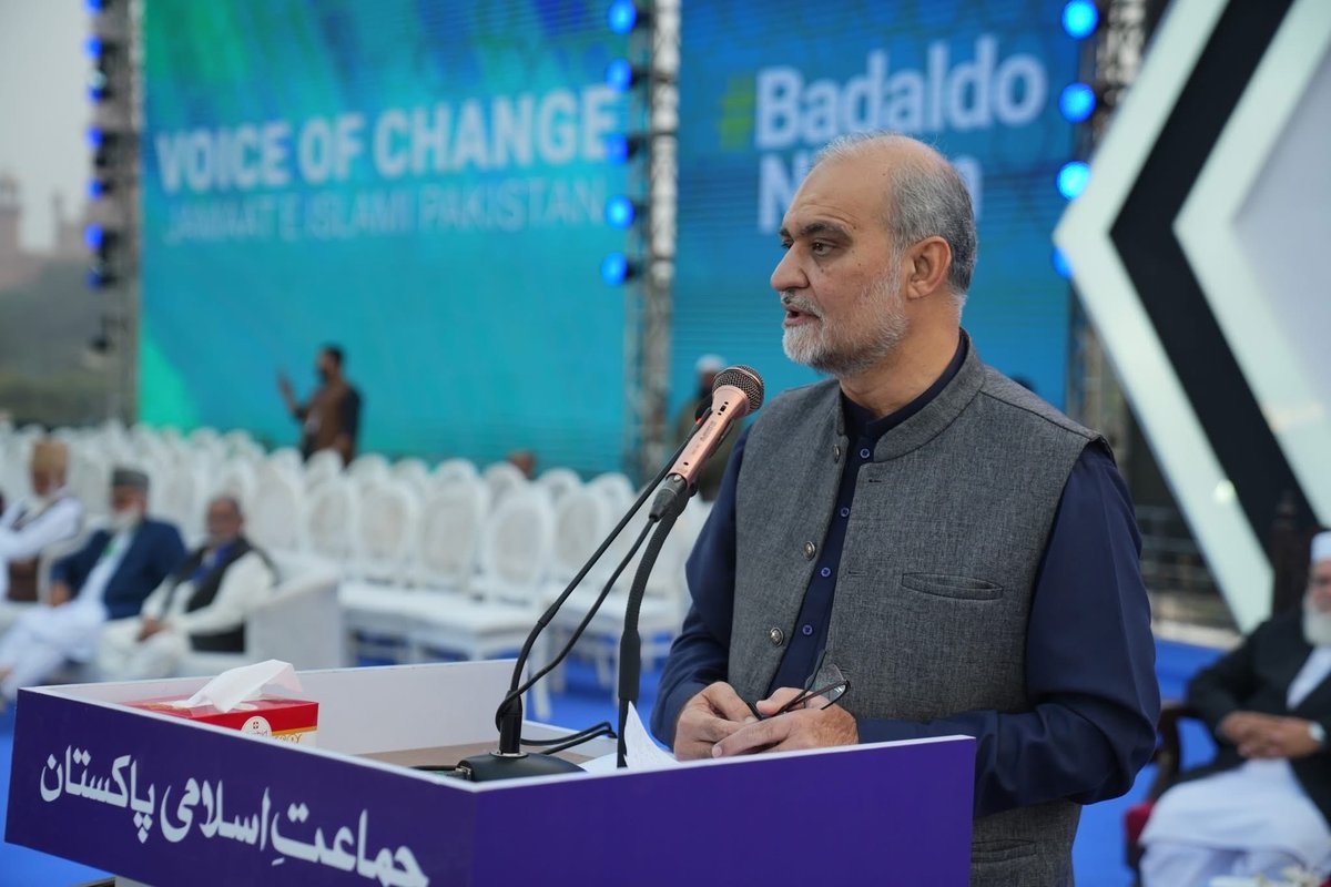 JIPOfficial's tweet photo. With a lofty vision and  gentle word,
Ameer Jamaat-e-Islami Pakistan, Hafiz Naeem ur Rehman, addressed the participants of the three-day Ijtima-e-Aam, packed with dedicated workers stretching as far as the eye can see.

 #اجتماع_عام_مینار_پاکستان https://t.co/IIOyHgRjNT