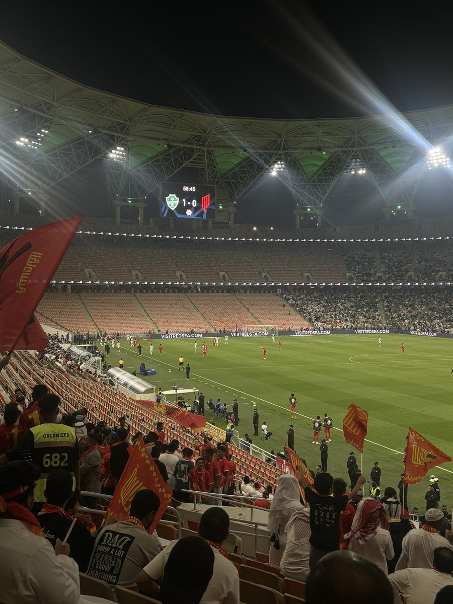 أوبا لك فقده