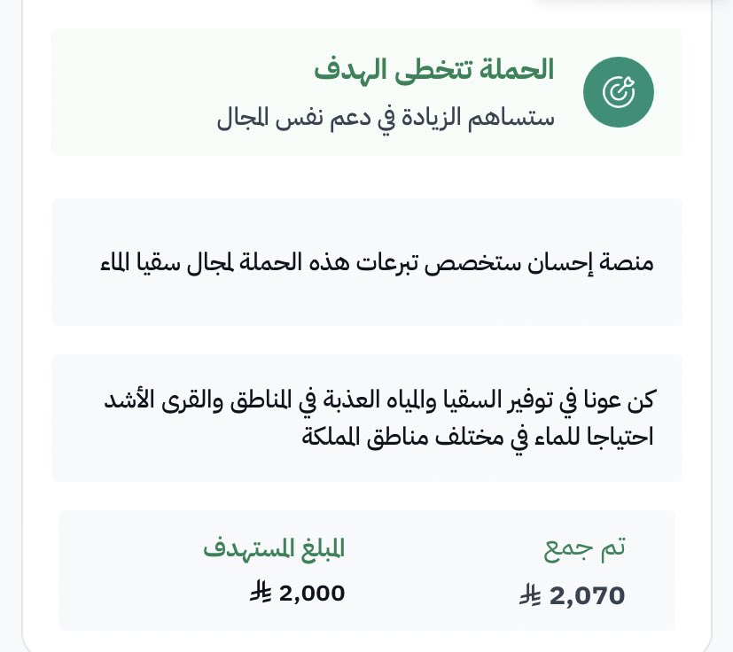 i_rawan20's tweet photo. اللهم أجعلها نوراً لقبره وسكينةً لقلبي … ويارب تكتب الأجر وترحم ابوي https://t.co/PQUpFvTr7k