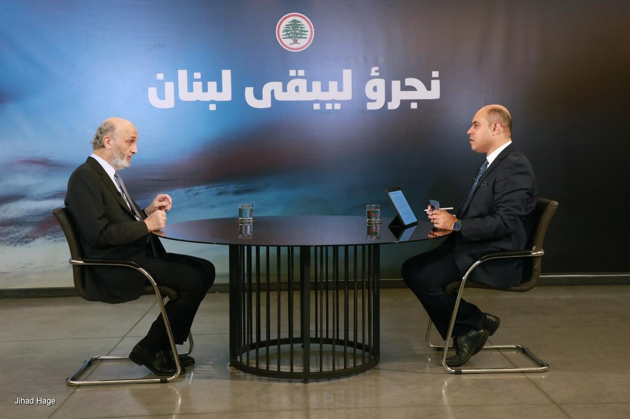 من مقابلة جعجع. (إكس)