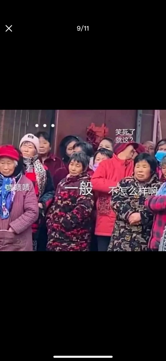 大棒棒糖i tweet media