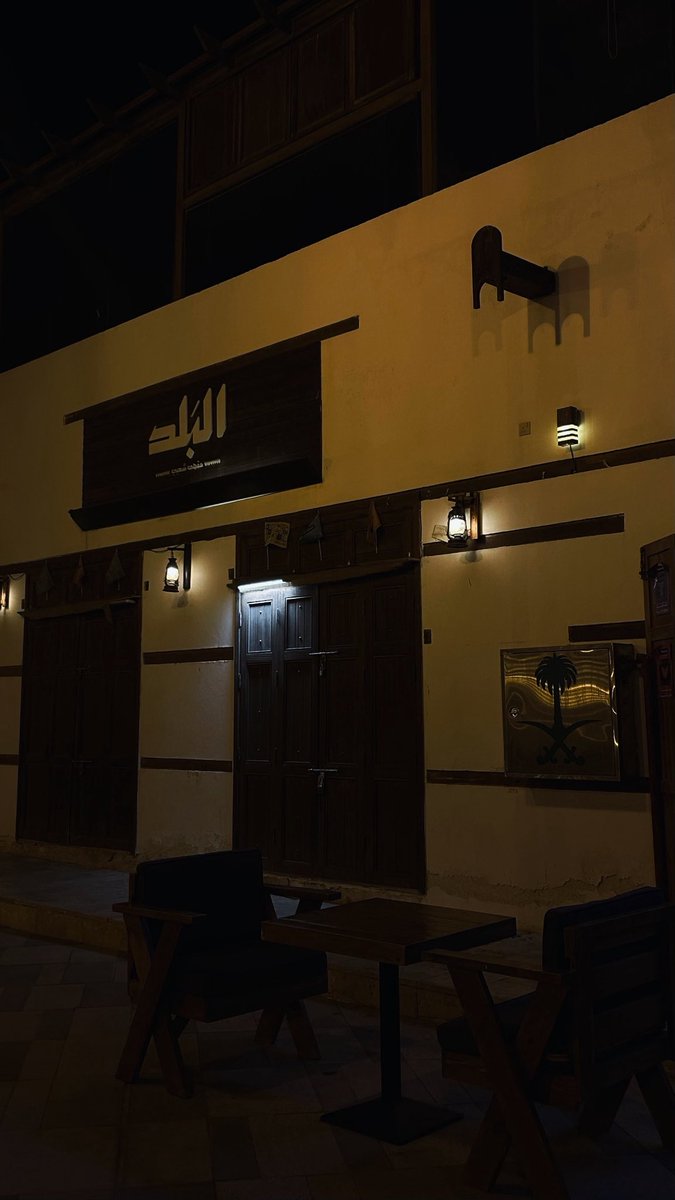 Farah🎓 tweet media