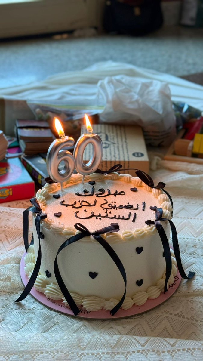 Farah🎓 tweet media