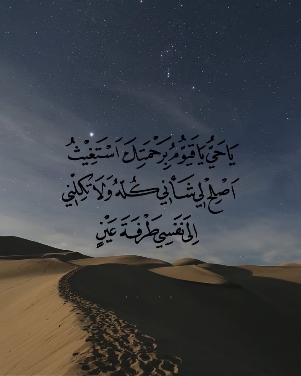 فــذكِّر (@thkkkrr_) on Twitter photo 