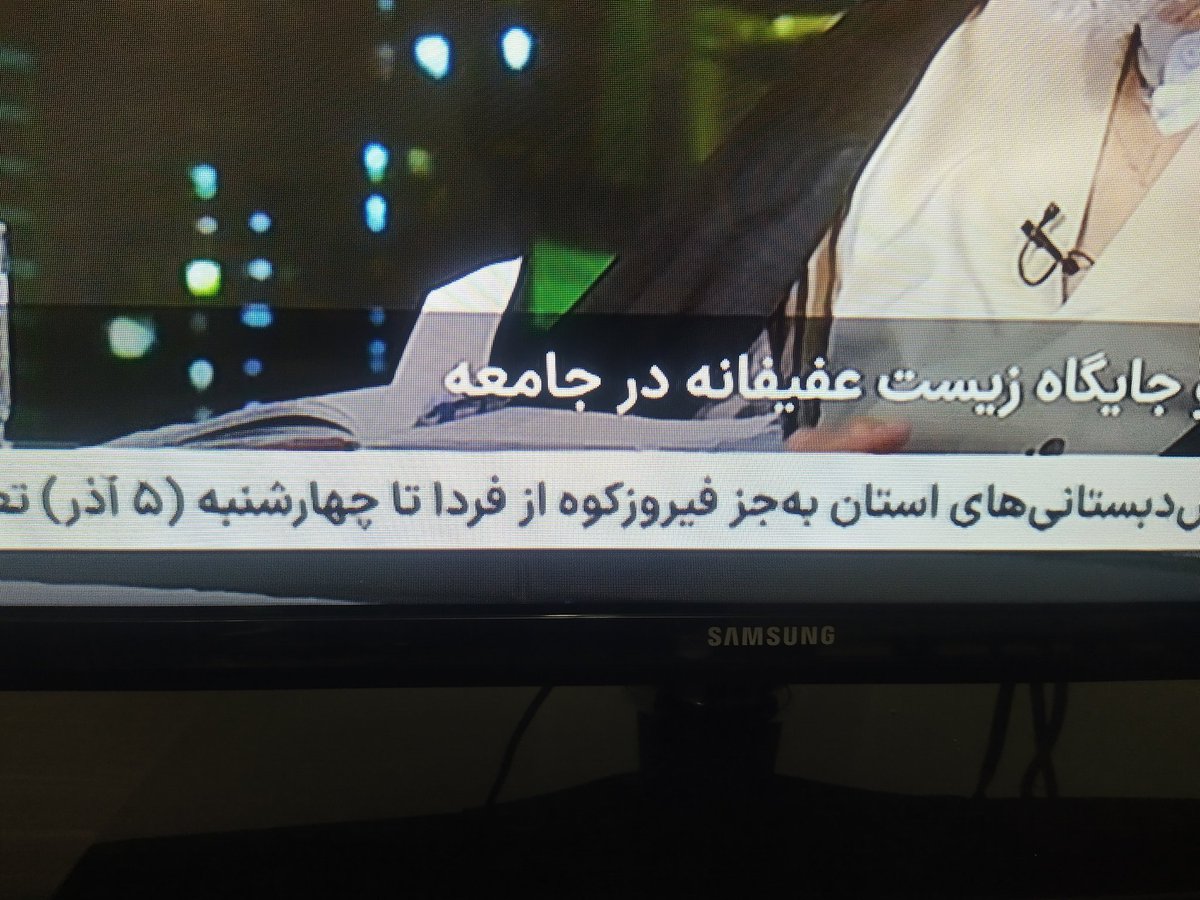 Majid_x7's tweet photo. به حول و قوه الهی
و با درایت مسئولین خدوم  

تپه نریده دماوند فتح شد

به زودی با حمایت شما مردم بصیر در انتخابات پرشور از ما
به دروازه‌های فیروزکوه خواهیم رسید https://t.co/GaJUBPGsDD