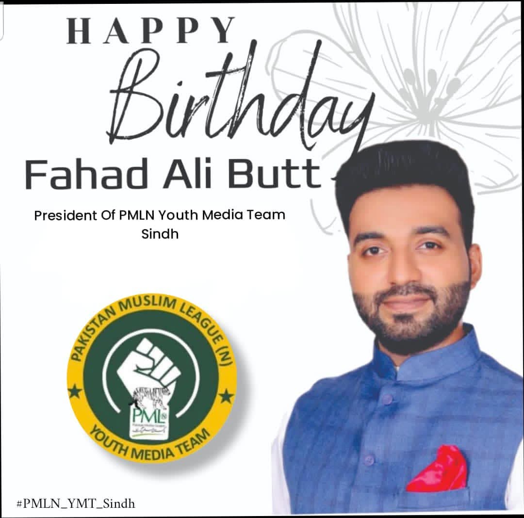 pmlnymtkorangi's tweet photo. جنم دن بہت بہت مبارک ہو 
"Happy birthday Fahad Ali Butt sahab 🎂💐
President Youth Media Team Sindh
@MaryamNSharif
@fahadali_butt
@Alikhanyzai
@ranamashhood
#PMLN 
#pmlnsupporters 
#pmlnfacebookteam 
#tweets 
#facebookviral 
#YMT 
#YouthMediaTeam 
#karachiDivision https://t.co/0Yze58UIY6