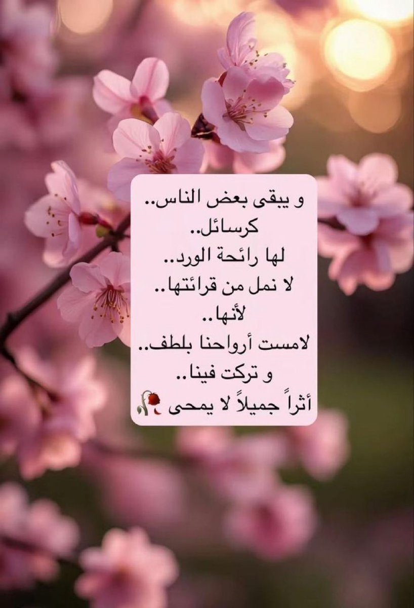 مهندس/ عبدالكريم الزهراني (@abdulka41488373) on Twitter photo 