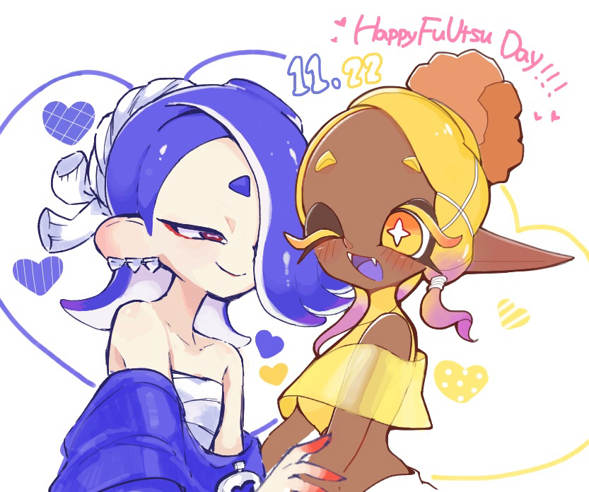 11月22日は良いフウウツの日💙💛