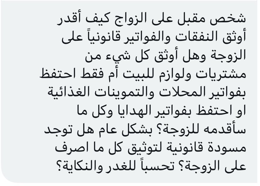 ناصر 🎖 tweet media