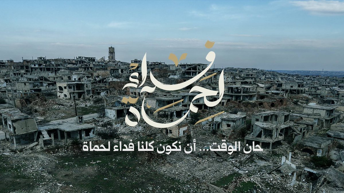 عبد الرحمن السهيان tweet media