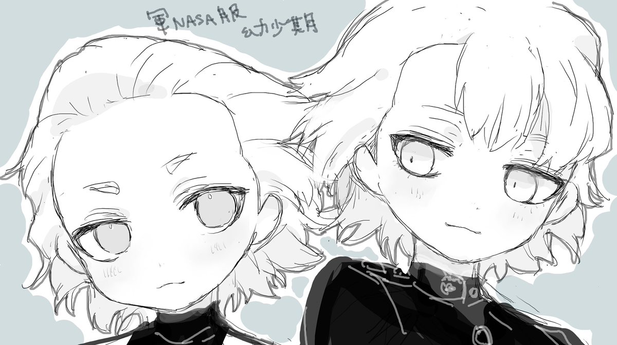 たまき (@p_0880) on X