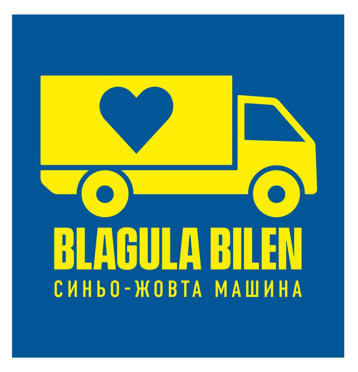 Blågula Bilen tweet media