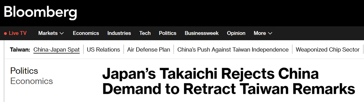 capturememory's tweet image. Japan PM Takaichi stands firm on Taiwan remarks. 

Takaichi first Japan leader in decades to publicly link Taiwan Strait crisis with possible military deployment, prompting a furious response and economic retaliation from Beijing