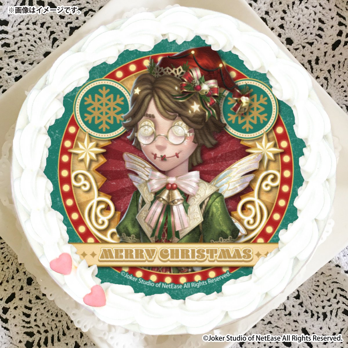 🎅『#IdentityV #第五人格』🎅 クリスマスケーキ2025好評ご予約受付中