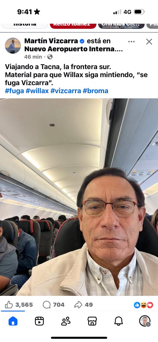 🚨ALERTA MÁXIMA: Martín Vizcarra no puede fugar antes del 26 de noviembre

He presentado formalmente ante el <a href="/MininterPeru/">Ministerio del Interior 🇵🇪</a> la solicitud para que se refuercen de inmediato los dispositivos de inteligencia, seguimiento y vigilancia sobre <a href="/MartinVizcarraC/">Martín Vizcarra</a> , cuyo fallo será leído
