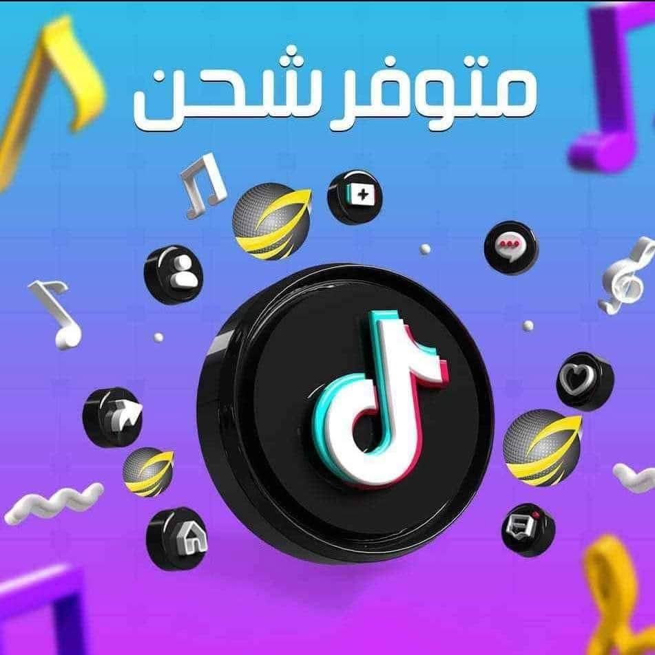 ibnalyemen tweet media