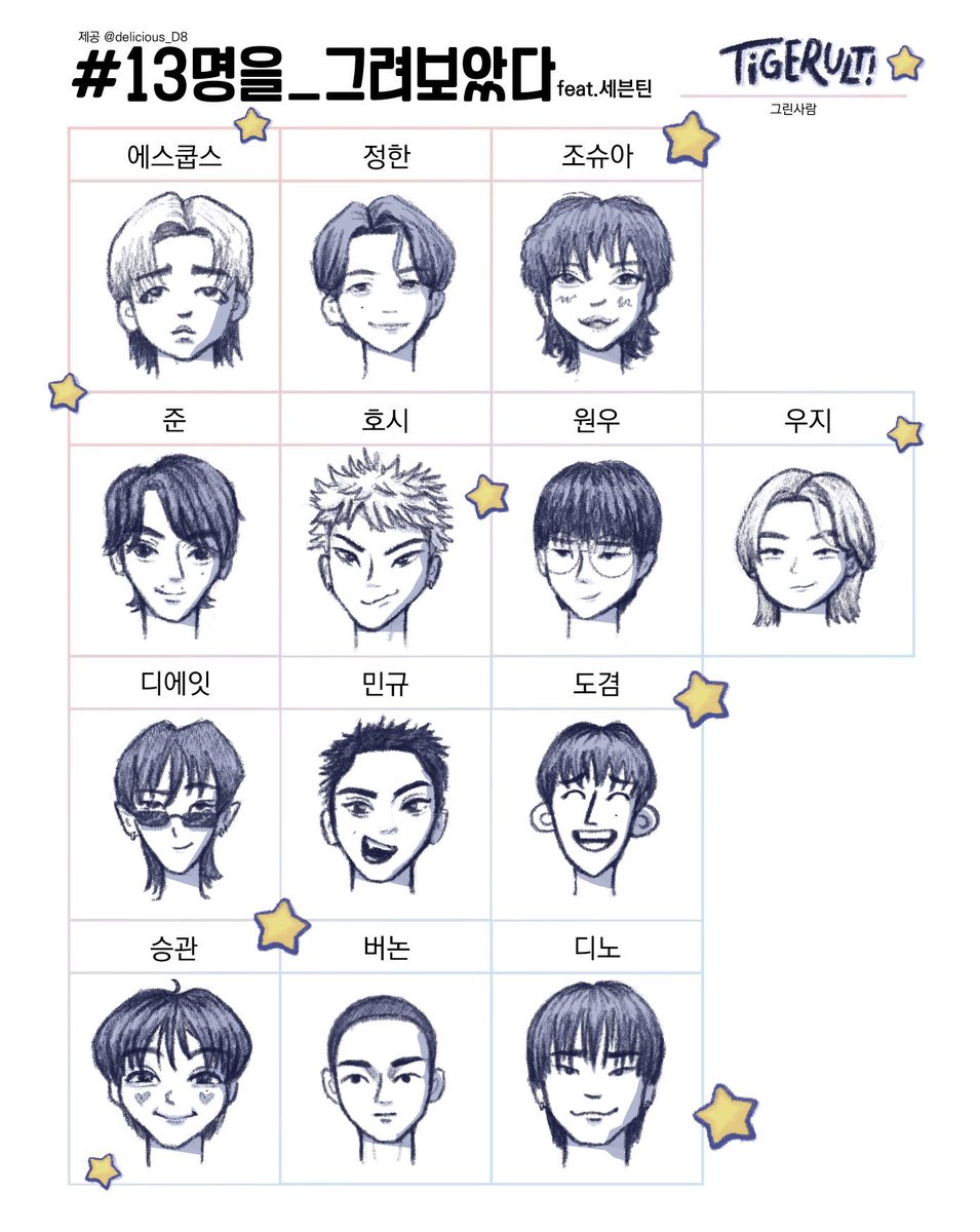 k80 🐯🌈 tweet media