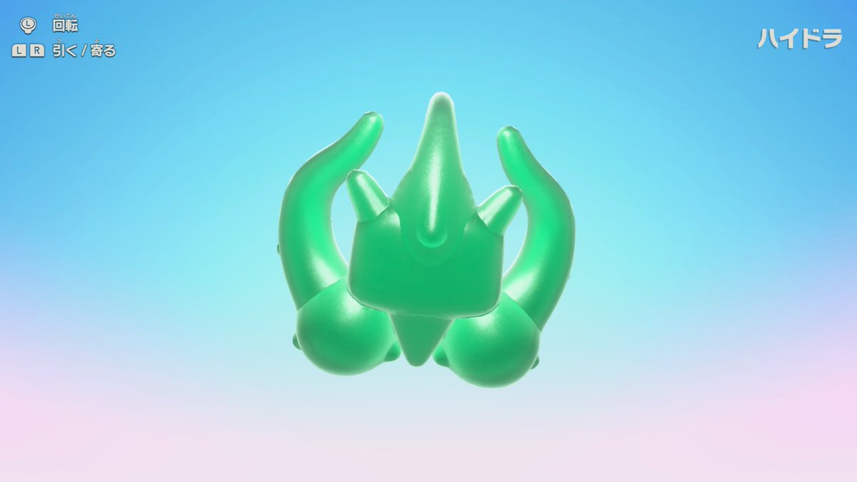 elecubator's tweet image. ほーこれが伝説のグミかぁ