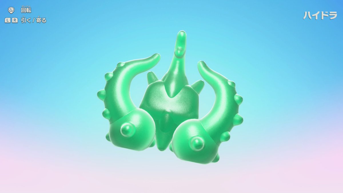 elecubator's tweet image. ほーこれが伝説のグミかぁ