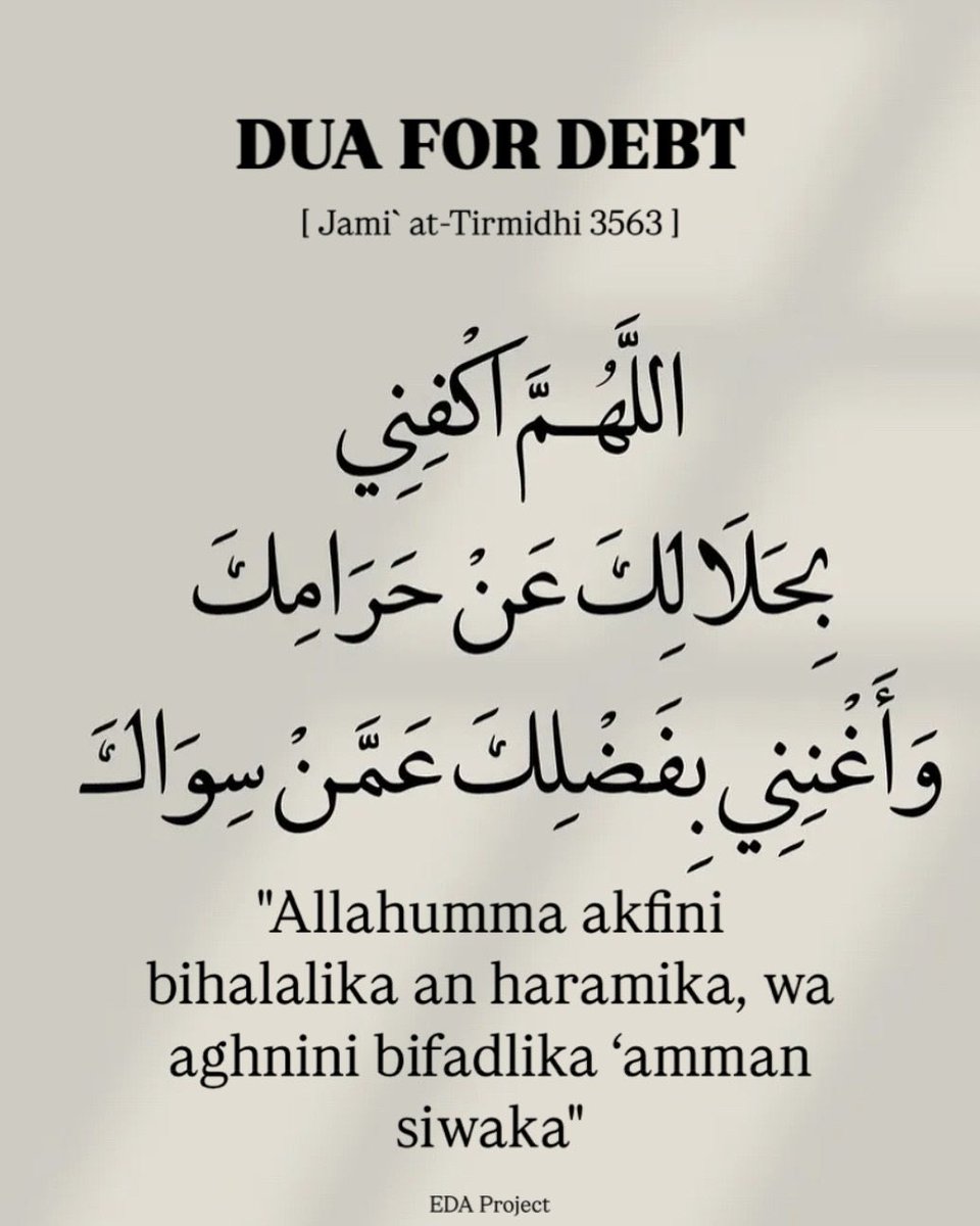 QuranLantern1's tweet image. Dua for debt