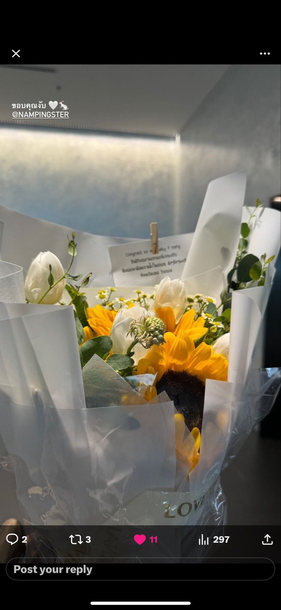 Iam_lubyyy's tweet image. I’ll join you too coz wdym they call eo babe and i see proof everywhere 
Like look at this there is ‘congrats to my baby p’keng ’ i am crashing out😭❤️