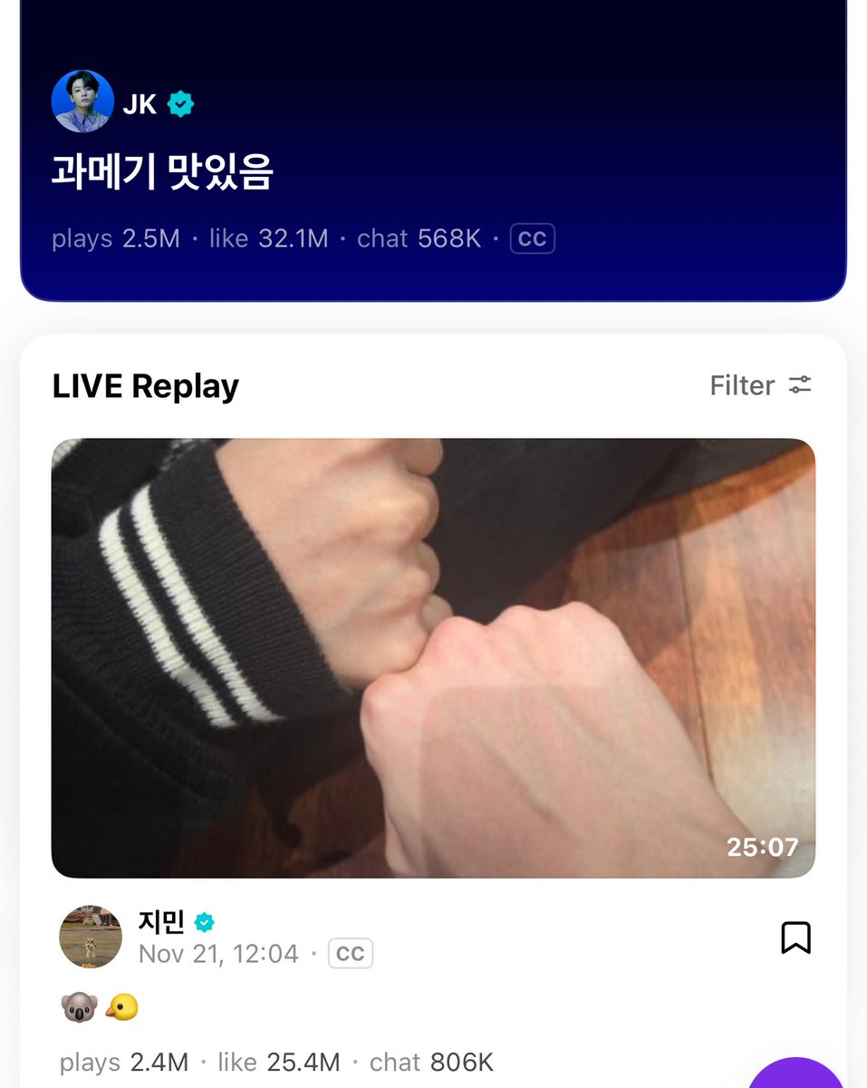 613MUSE's tweet image. crying bc this whole situation unfolded exactly the way everyone knew it would do