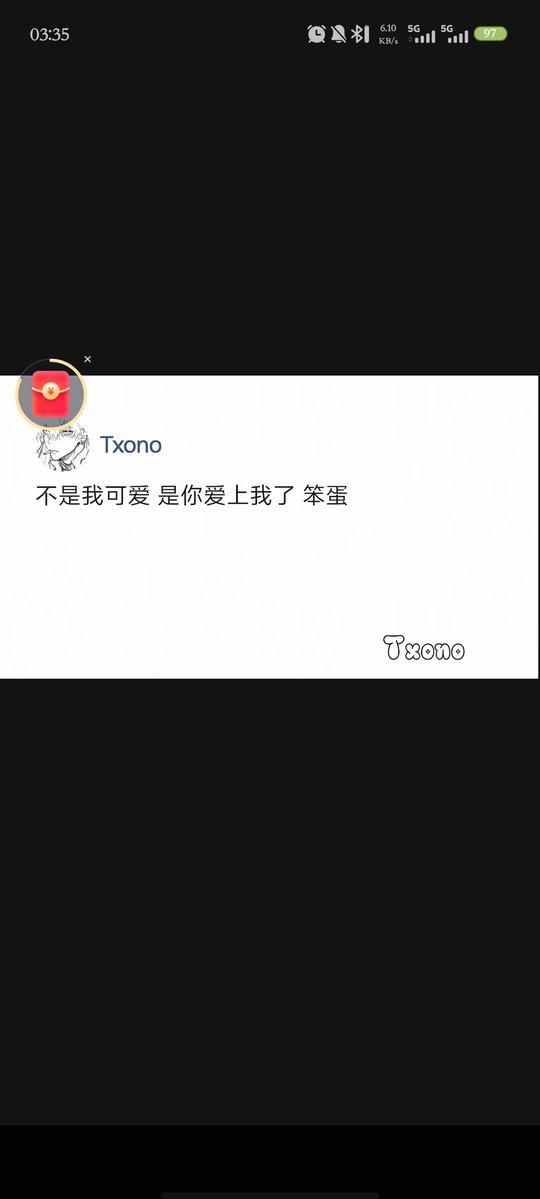 黄推福利内容 - 猫不会讲话猫爱挠人的精彩图片 福利姬猫不会讲话猫爱挠人分享的黄推图片2 - 网红私拍内容