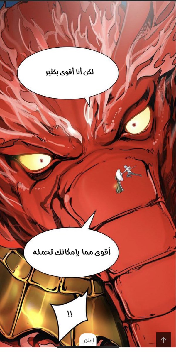 نــاصــر tweet media