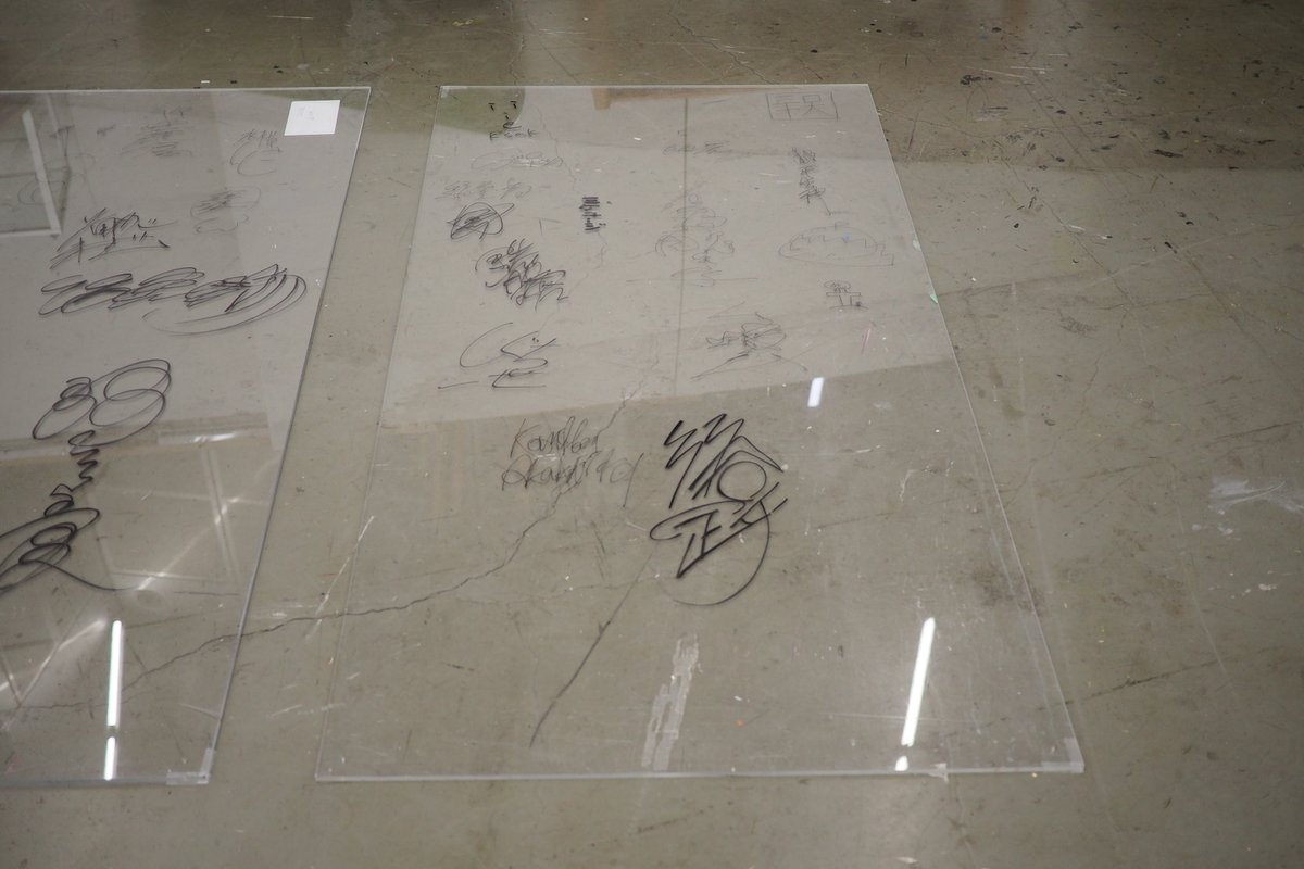 この機会にぜひCS-Lab（東京造形大学敷地内）へ。所与の物質や状況を介した複数の個別の身体同士の相互干渉から偶発的に生成された軽妙で奇怪な言葉の連なり／形の集まりを現場でじっくり吟味してくださいませ
cs-lab.zokei.ac.jp/news/20251104/