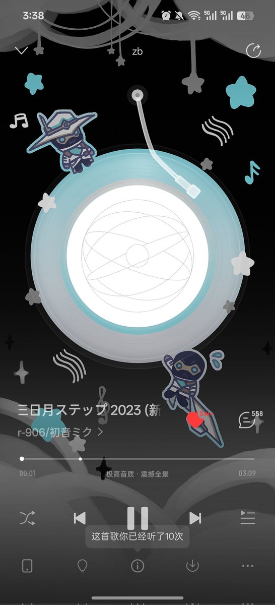 kekodesuni's tweet image. 我好舒适。