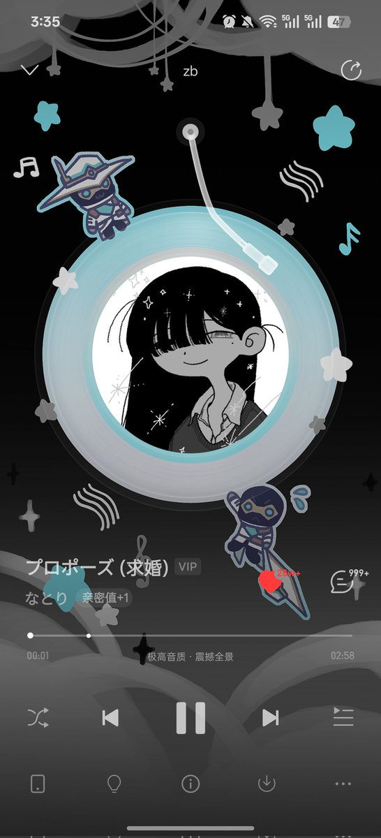 kekodesuni's tweet image. 我好舒适。