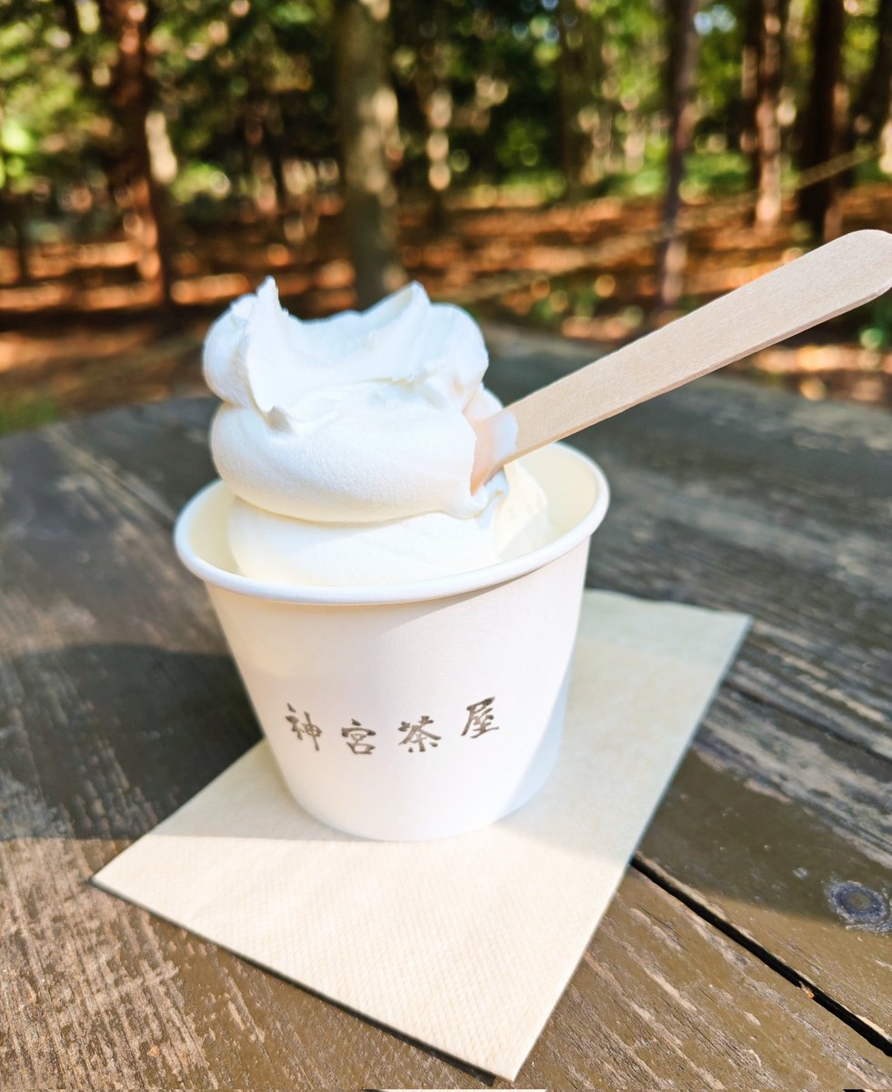 mayu。 (@xx_mayu_xx) / Posts / X