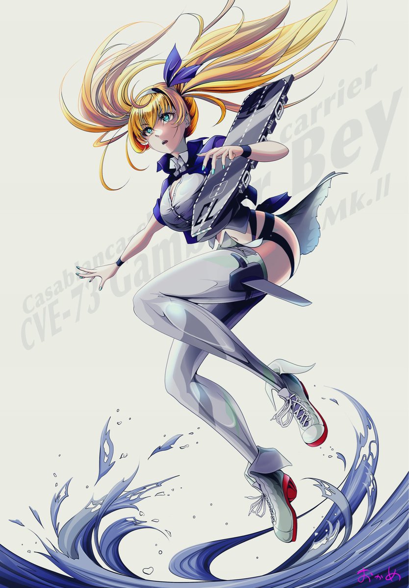 ガンビア・ベイ(艦隊これくしょん) 「もう怖くなんて…ない! #ガンビア・ベイ進水日」|おかめのイラスト