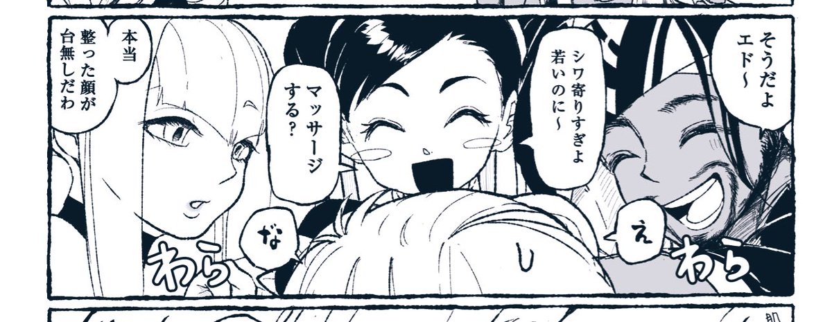 ドレミ様【リピーター様8点おまとめ】 ドレミ様【リピーター様8点おまとめ】 ドレミ【リピーター様5点お