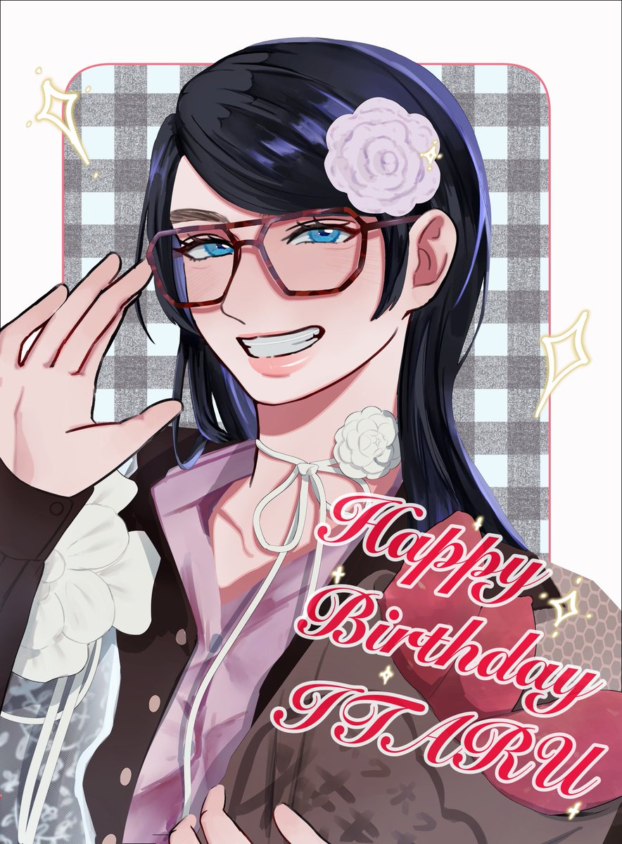 少し遅れたけど、ITARUくんお誕生日おめでとうございます❤️‍🔥🍠✨️

#HappyITARUDay