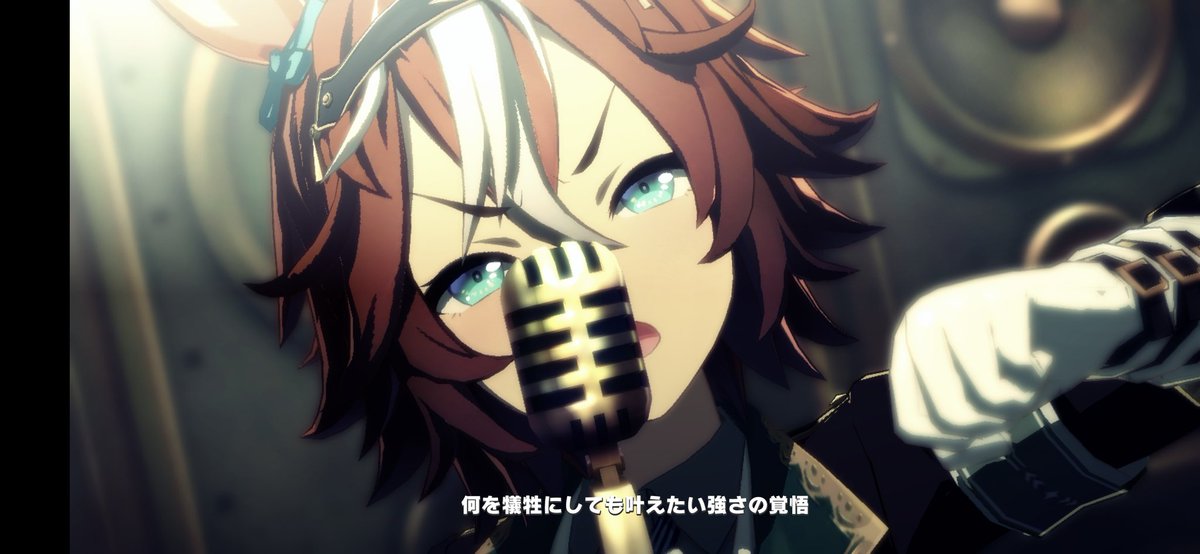 バンブーメモリー バンブーメモリー