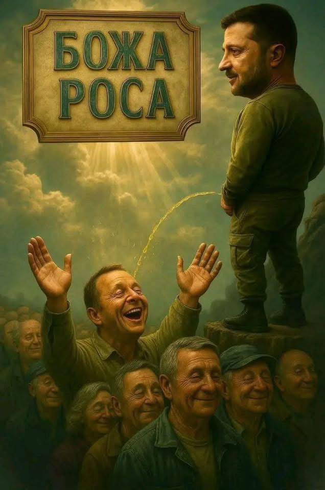 PremyakovSergey's tweet photo. @FraLorik https://t.co/QTyR0CqG9w