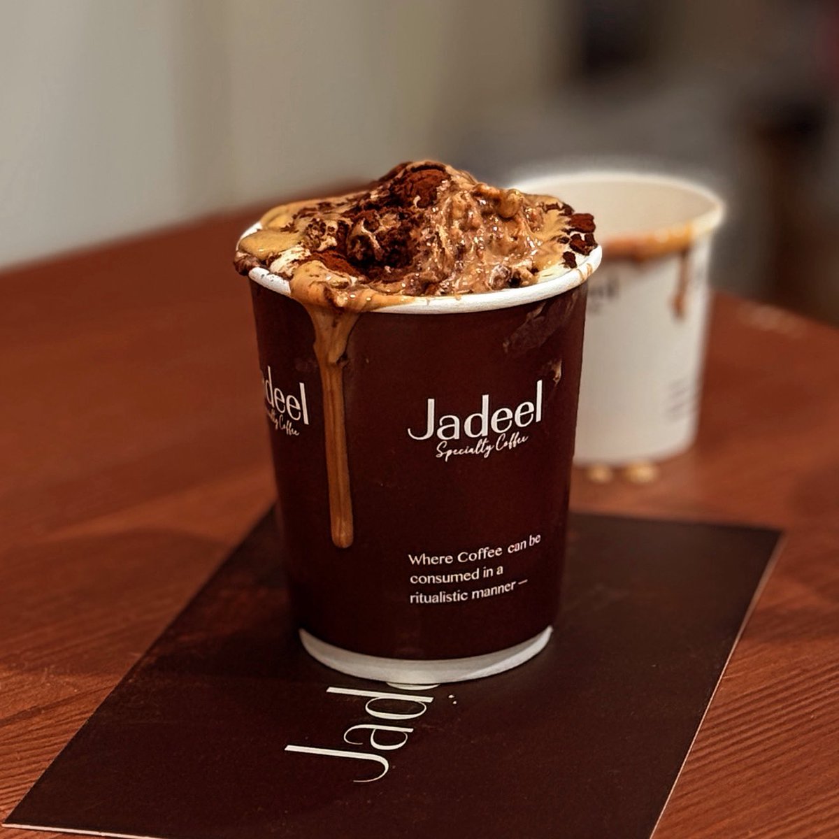 قهوة اليوم عنوانها الاهانة🤎