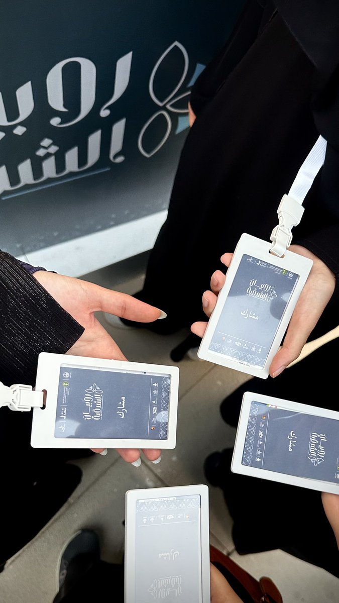 DepOfBiology's tweet image. تغطية اليوم الثاني من مشاركة طالبات واعضاء قسم الأحياء في 

#مهرجان_روبيان_الشرقية 2025 
#المنطقة_الشرقية
#مهرجان_الروبيان🦐
#جامعة_الإمام_عبدالرحمن_بن_فيصل