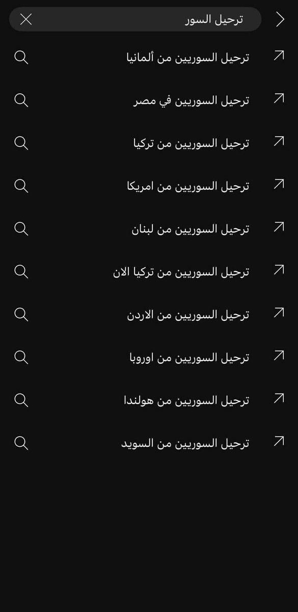 😼😼😼😼😼😼 (@samar0256860038) on Twitter photo 