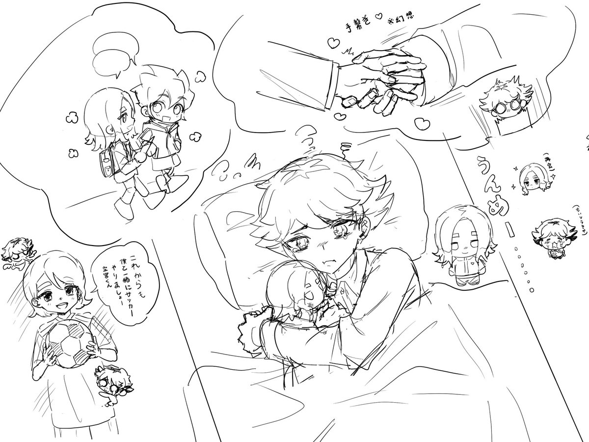 ddyn_o42's tweet image. ちょっとネタバレありな笹空だよ(妄想全開)